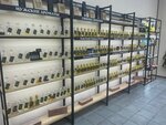 Le Grace (Kommunisticheskaya ulitsa, 3), perfume and cosmetics shop
