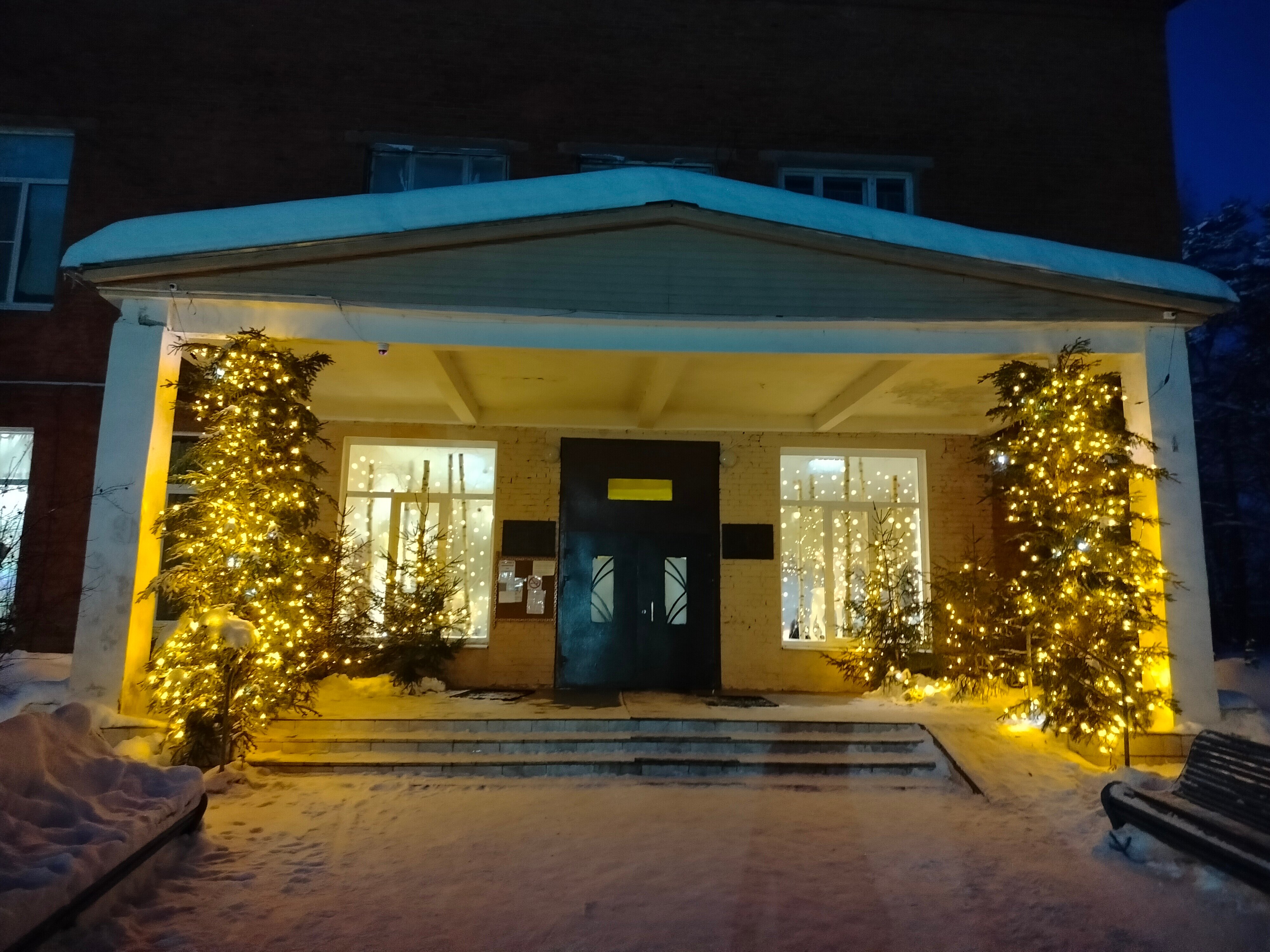 Фото Санаторий Щелыково