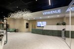 Vipavenue (Prechistenskaya Embankment, 17-19) ، متجر ملابس