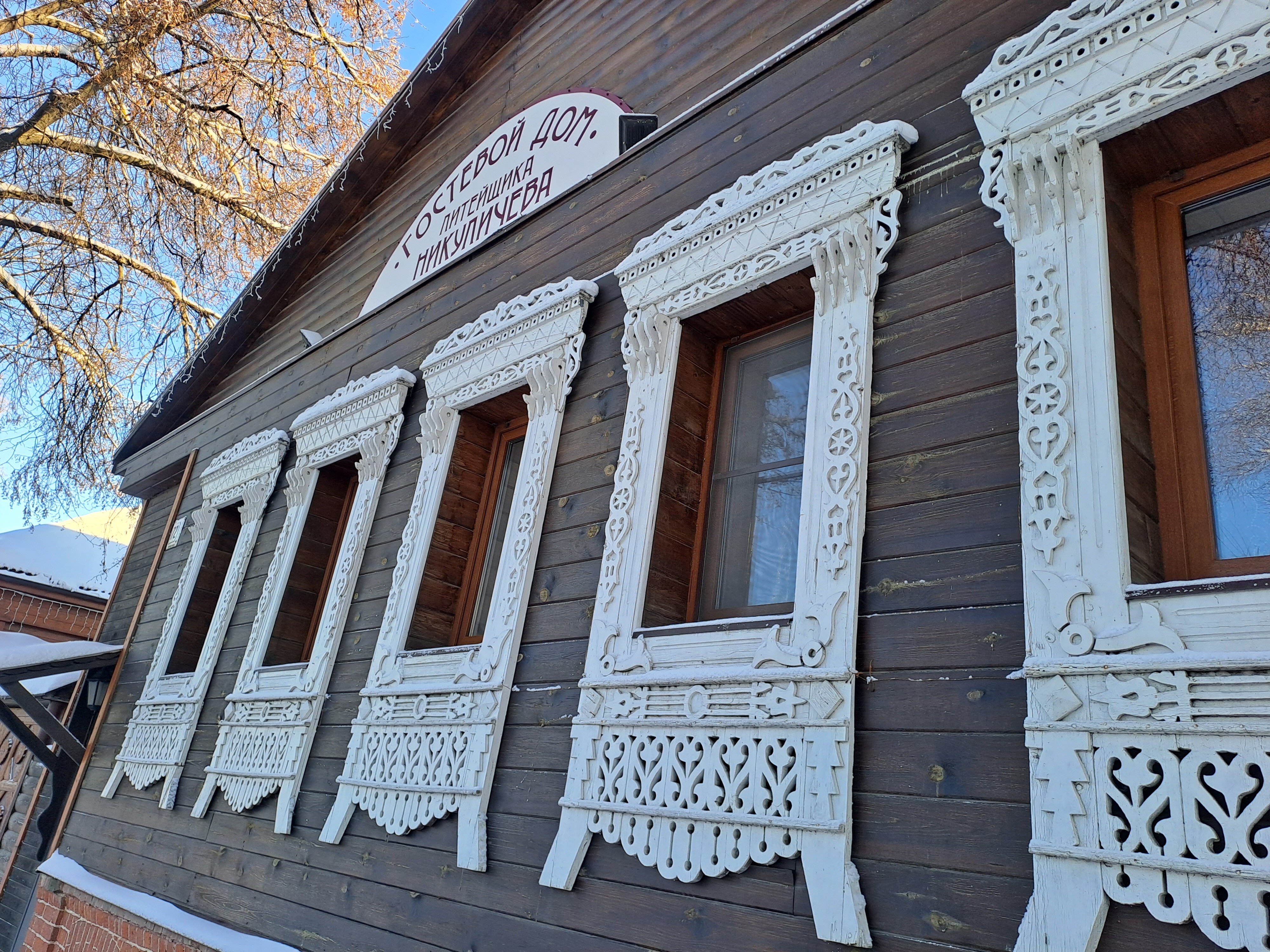 Фото Дом литейщика Никуличева