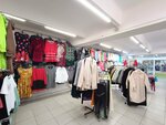 Детский магазин (Baykalskaya Street, 37) ، متجر ملابس
