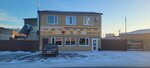 Truck-Pro (ulitsa Rozy Lyuksemburg, 40А), auto parts and auto goods store