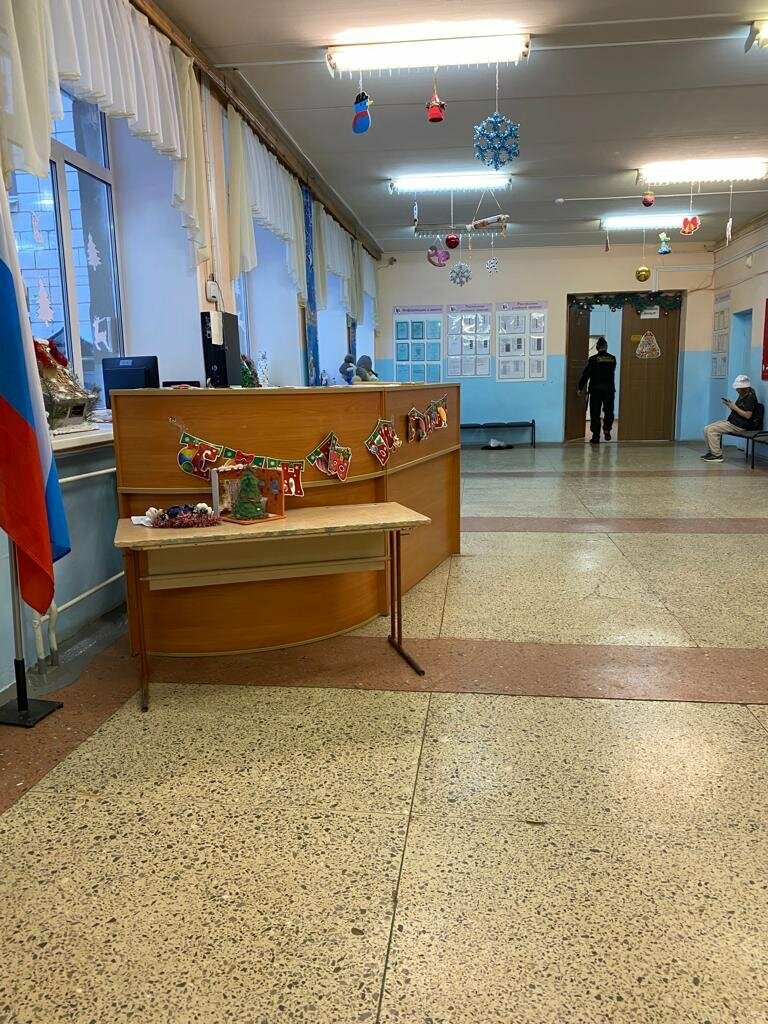 School Srednyaya obshcheobrazovatelnaya shkola № 11, Kostroma, photo
