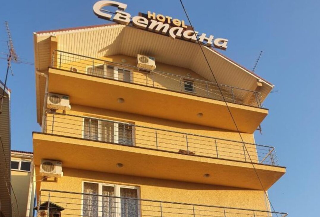 Фото Отель Светлана