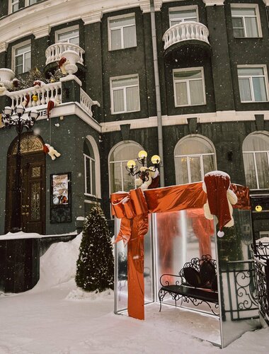 Гостиница Чарушин в Кирове