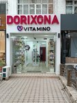 Vitamino. uz (Said Barak Street, 14), pharmacy