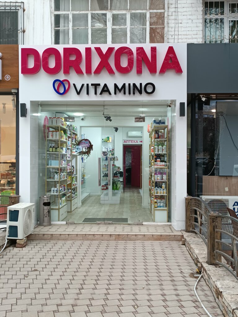Pharmacy Vitamino. uz, Tashkent, photo