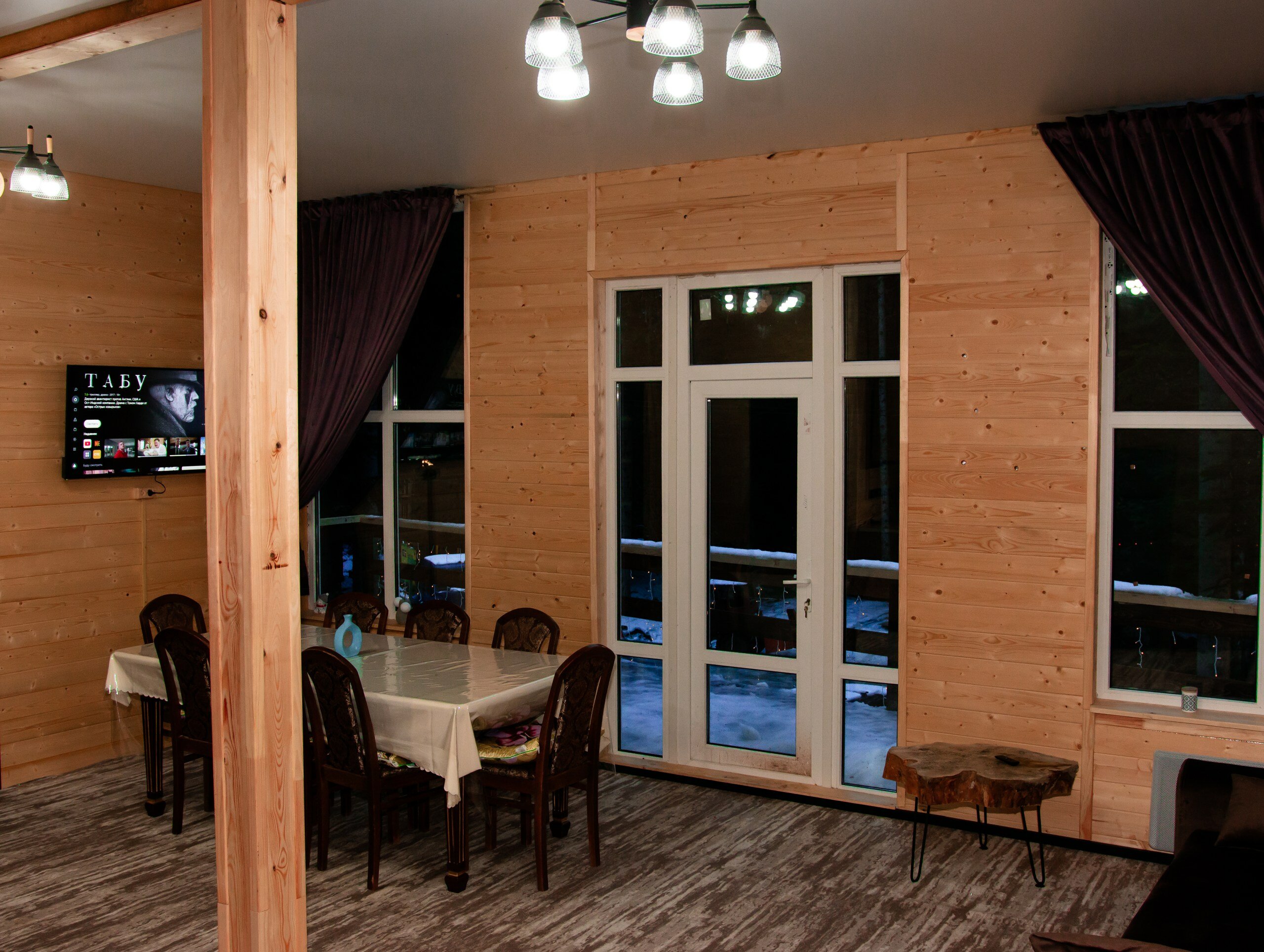 Фото Авалон