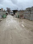 Jelezobeton (Керченское шоссе, 4А) ، منتجات الخرسانة المسلحة