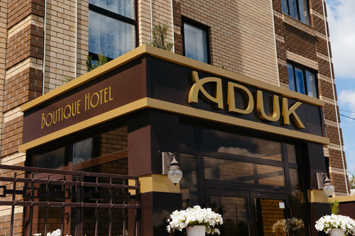 Гостиница Адук в Оренбурге