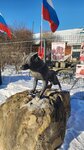 K-9 (Karpinskaya ulitsa, 125), animal nursery