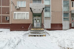 Хостел Маяк (Rimskogo-Korsakova Street, 1), hostal