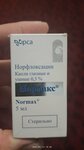 Аптека 7 дней (stanitsa Tbilisskaya, Oktyabrskaya ulitsa, 211), pharmacy