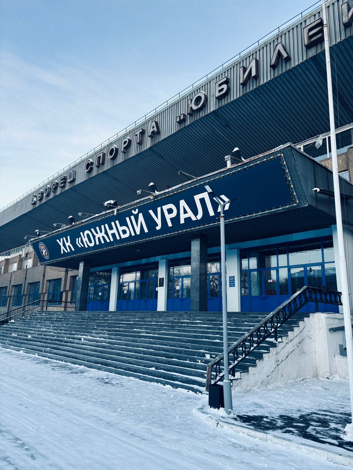 Фото Фортеция