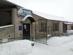 СтройМастер (Sudogodskoye Highway, 17Г), hardware store