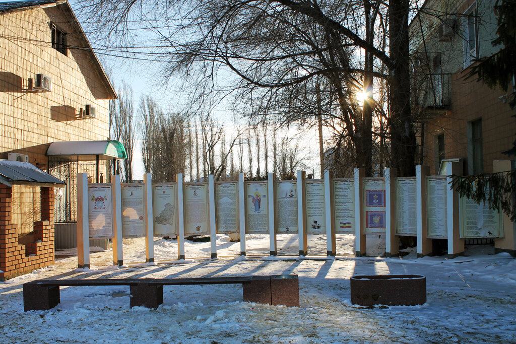 Landmark, attraction Казачество России, Volgograd Oblast, photo