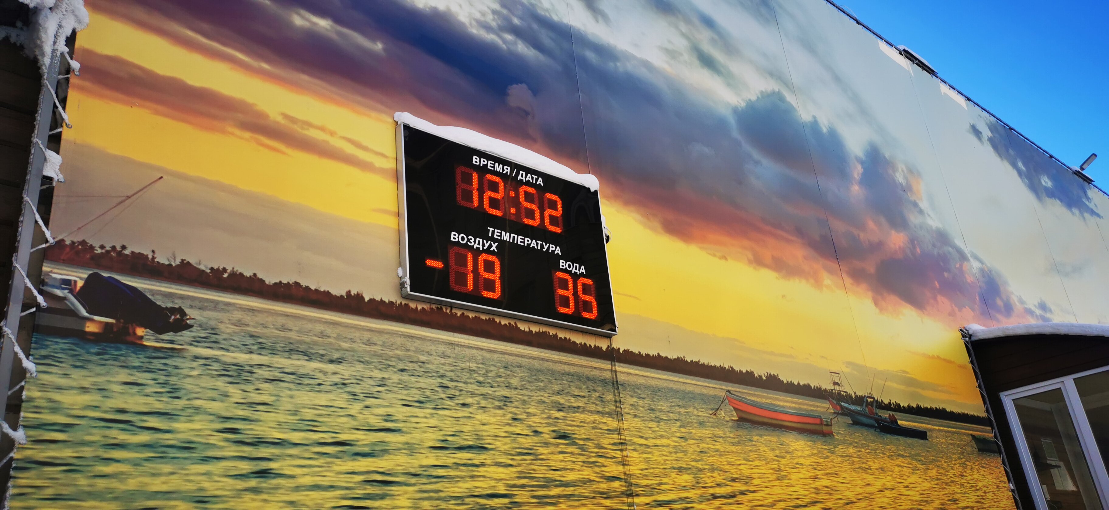 Фото Термы Плюс