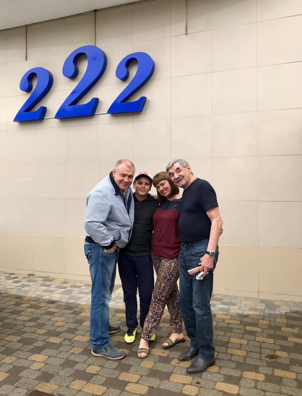 Фото Гостевой дом 222