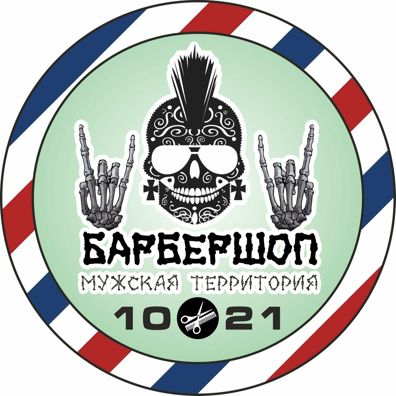 Мужская Территория