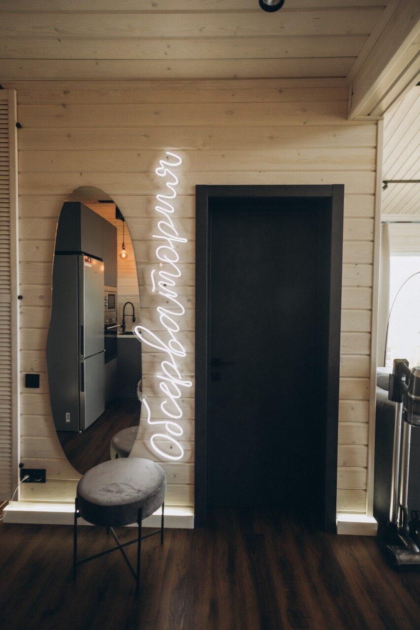 Фото Обсерватория barnnnov