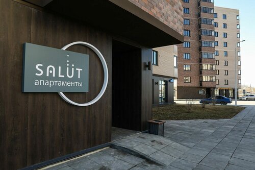 Гостиница Viva apartments в Тюменской области