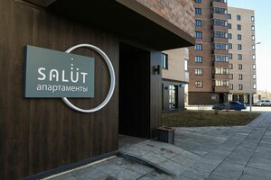 Гостиница Viva apartments