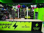 Sport Life (Frunze Street, 1), rental