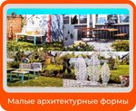 Довлатор (Садовая ул., 40, городской посёлок Синявино), металлоизделия в Санкт‑Петербурге и Ленинградской области