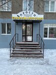 Просто парикмахерская (Volochayevskaya ulitsa, 15), hairdresser