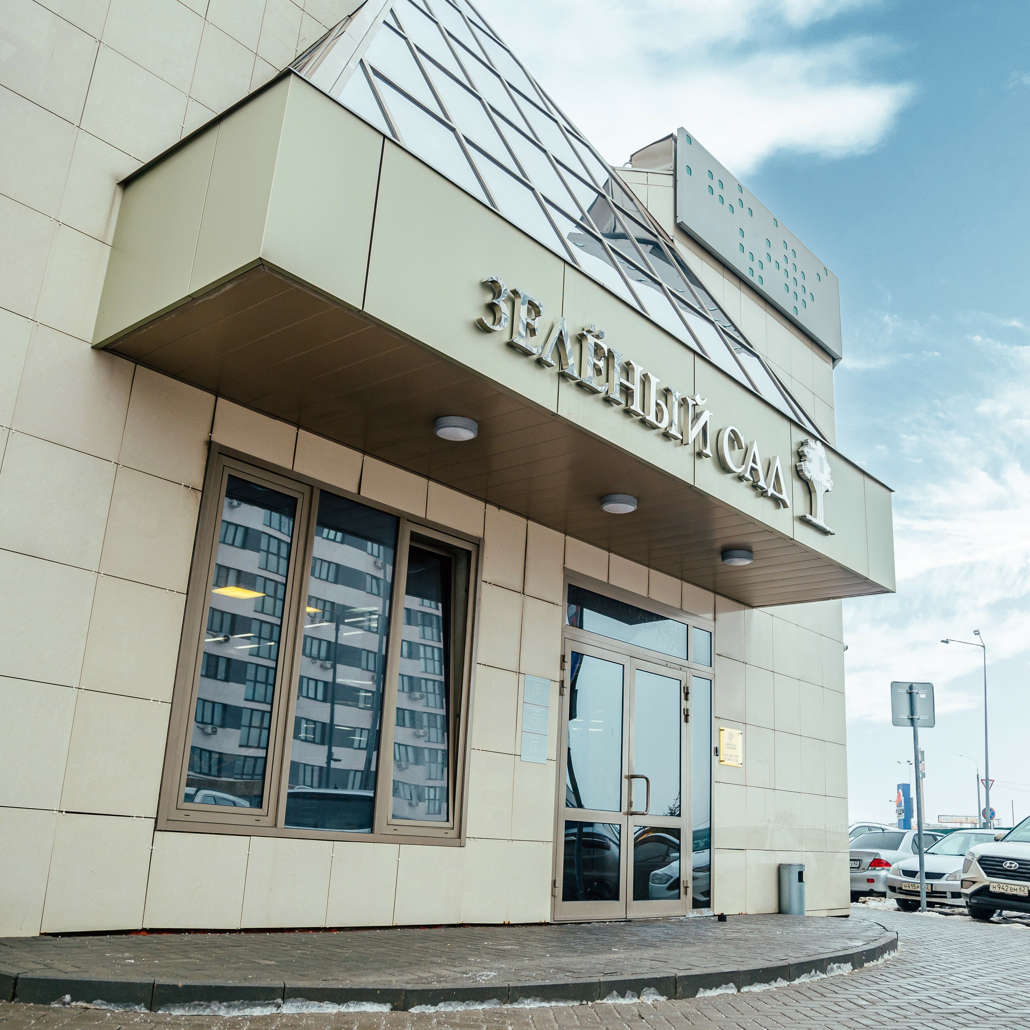Есенинский, жилой комплекс, Солотчинское шоссе, 2 в Рязани - 2ГИС