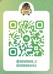 Mini-Sovenok (Sochinskaya Street, 5), club for children and teenagers