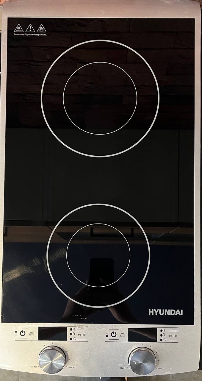 Фото На Рубле