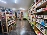 BeOrganic.ru (Kastanayevskaya Street, 58), fitoproductos, suplementos dietéticos
