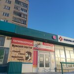 Твоя парикмахерская (ulitsa ZhKO Aeroporta, 24), peluquería