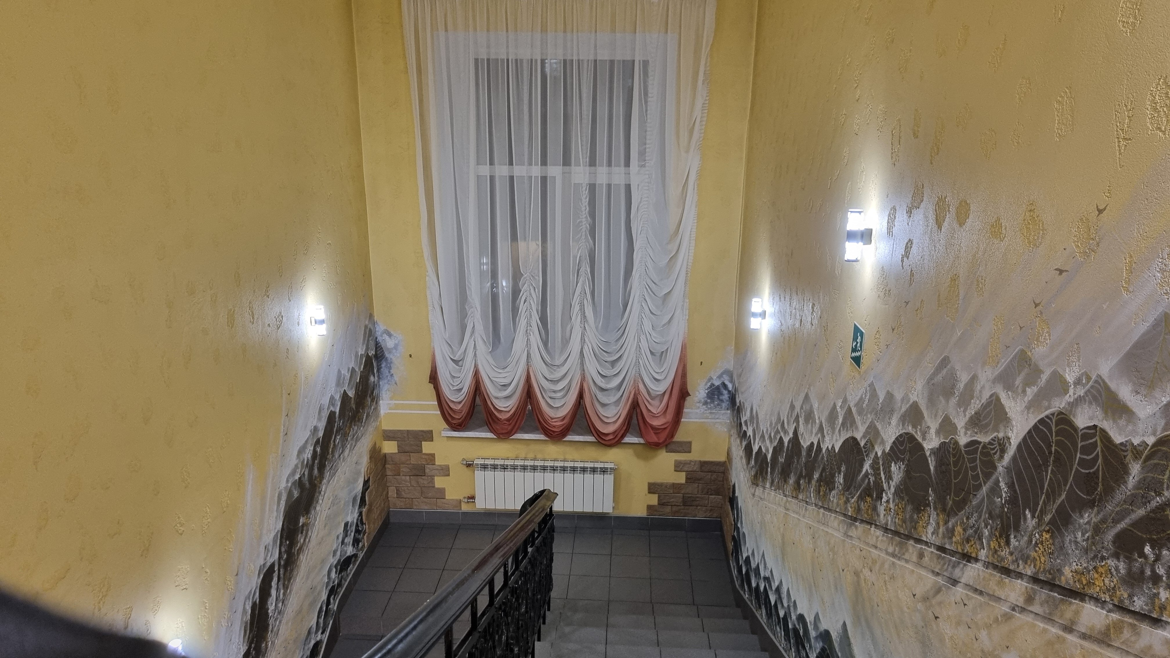 Фото Империя Парк