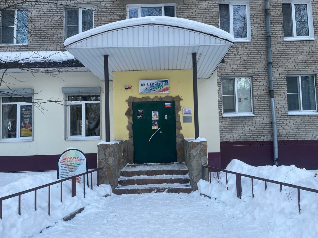 Аренда коммерческой недвижимости в г. Москва, Балашиха микрорайон железнодорожны