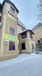 Студия Каданцевой Кристины (ulitsa Lenina, 56В) ، صالون تجميل
