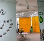 Govorun. Plus (Goroda Volos Street, 137), foreign language courses