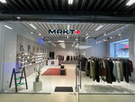 Mrkt+ (Bolshaya Novodmitrovskaya Street, 36с2), clothing store