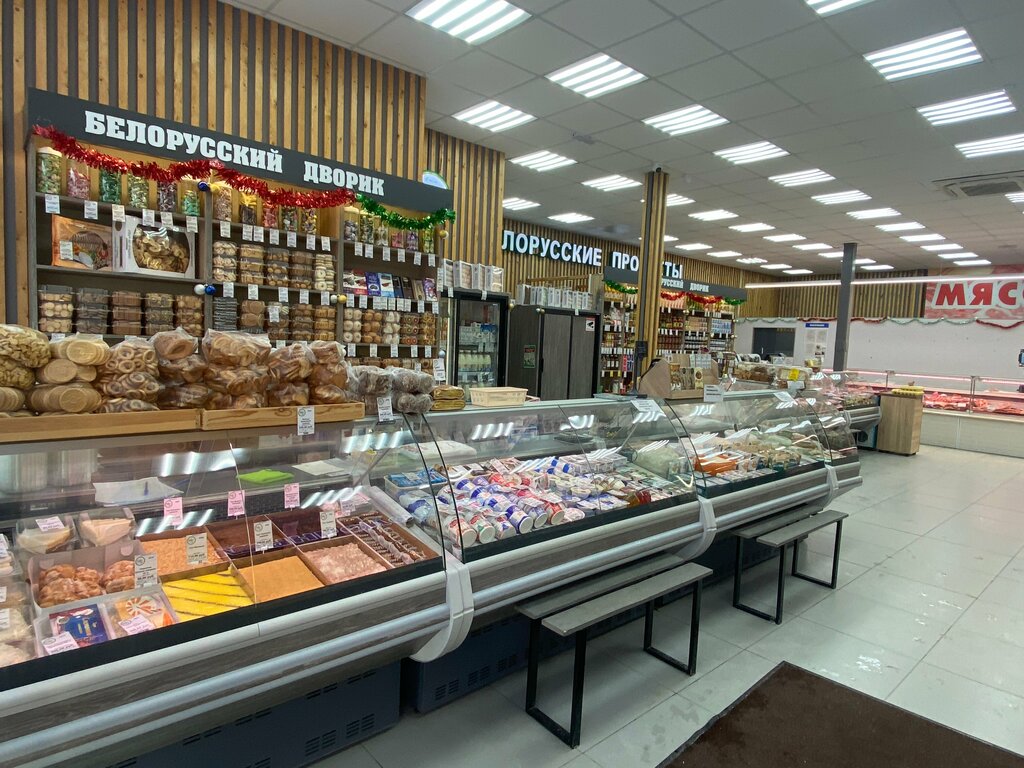 Азық-түлік дүкені Белорусские продукты, Санкт‑Петербург, фото