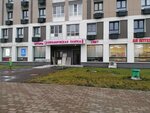 Keramicheskaya Plitka (Moscow, Dmitrovskoye Highway, 124А) ، متجر لبيع ورق الجدران