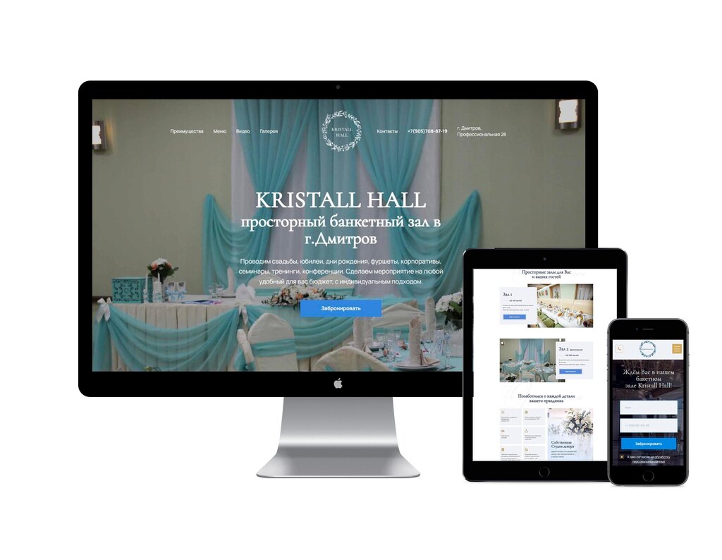 Internet marketing WebWizardPro, Dmitrov, photo