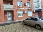 Computer Service (ulitsa Yevdokimova, 37А), computer repairs and services