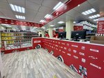 Rossko (Rabochaya ulitsa, 125А) ، متجر قطع غيار ولوازم السيارات
