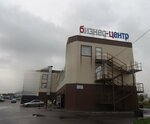 СтройЛидер (Yuriya Gagarina Avenue, 34к3Б) ، أعمال البناء والتشطيب