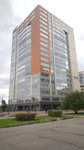 Licenzirovanie 24 (Andropova Avenue, 18к5), licensing