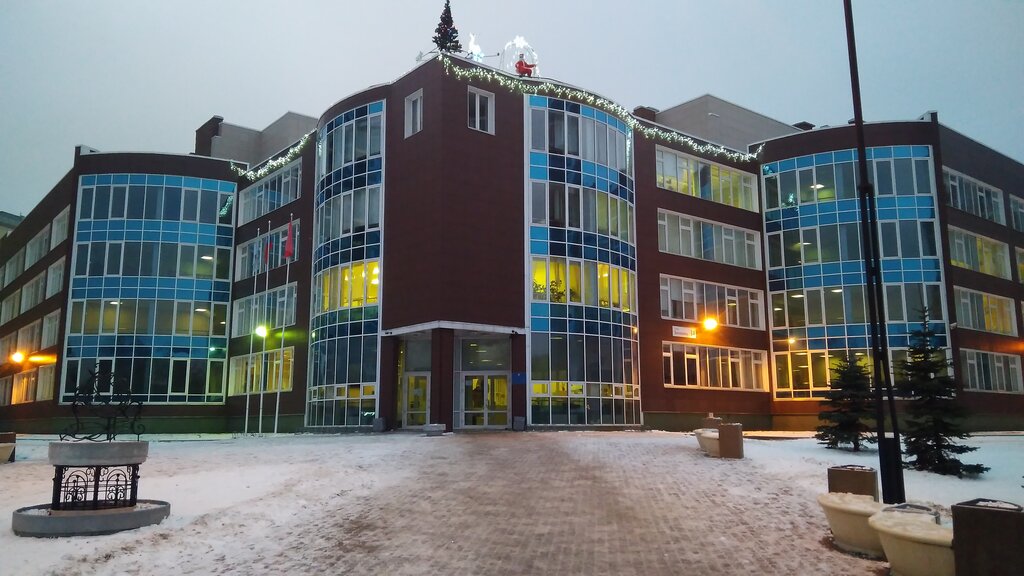 Lyceum GBOU Lyceum № 126, Saint Petersburg, photo