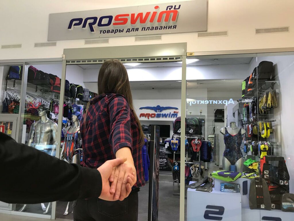Proswim Ru Интернет Магазин Товаров