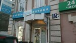 Optima (Большая Печёрская ул., 48А, Нижний Новгород), салон оптики в Нижнем Новгороде