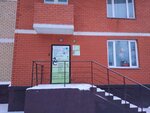 Solnyshko (ulitsa Dzerzhinskogo, 6), children's developmental center